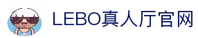 客户端下载